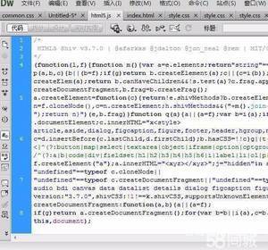 商城/企業(yè)H5/小程序/公眾號(hào)開(kāi)發(fā)