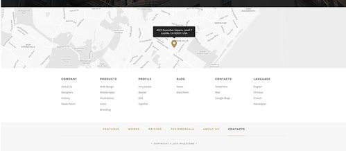 app產(chǎn)品介紹網(wǎng)頁模板設(shè)計圖片素材 psd分層格式 下載 企業(yè)網(wǎng)頁模板大全