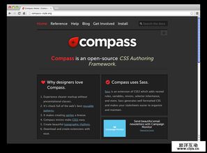 網(wǎng)頁前端開發(fā)工具推薦 超實(shí)用的css庫 框架大