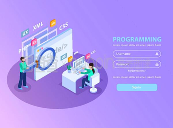 網(wǎng)頁開發(fā)中的等距設(shè)計 登錄界面中的圖像與字段應(yīng)用