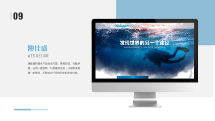 南偏南 融合地域特色與創(chuàng)新技術(shù)的網(wǎng)頁(yè)開(kāi)發(fā)探索