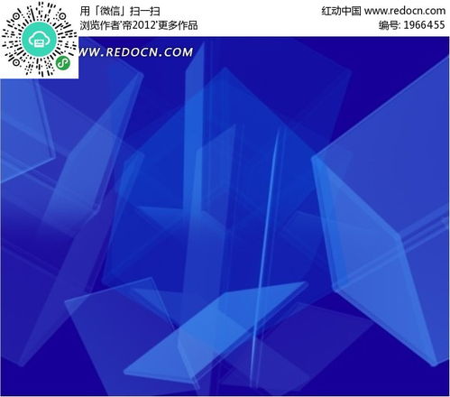 藍(lán)色科技風(fēng)暴 解析翻動(dòng)背景幕布的視覺(jué)革命